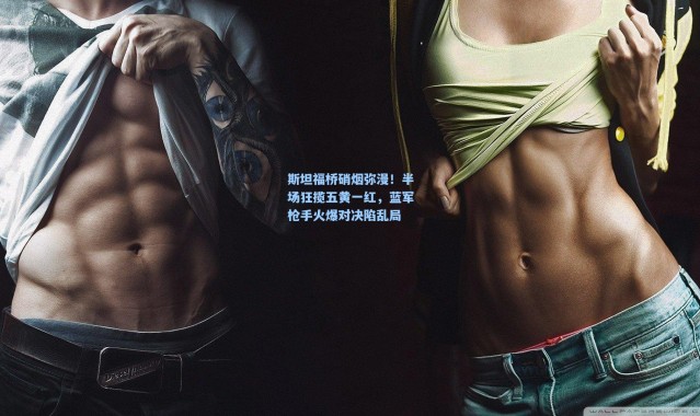 斯坦福桥硝烟弥漫！半场狂揽五黄一红，蓝军枪手火爆对决陷乱局