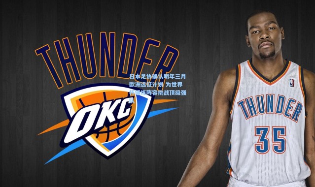 日本足协确认明年三月欧洲远征计划 为世界杯锤炼阵容挑战顶级强队