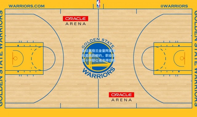昔日英格兰金童阿里与科莫提前解约，职业生涯十字路口或选择挂靴