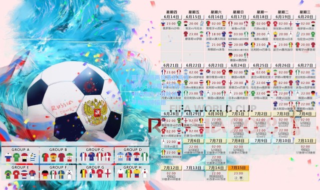 蓝军客场两度落后两度扳平 卡瓦略补时救主 切尔西2-2惊险战平布伦特福德