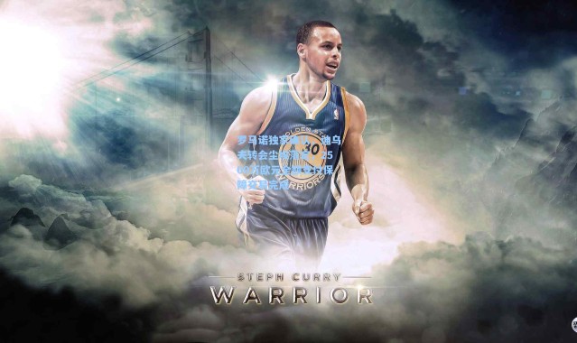 罗马诺独家确认，迪乌夫转会尘埃落定，2500万欧元全额支付保障交易完成