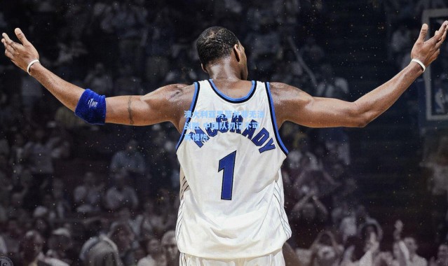 澳大利亚男篮并非无法战胜 中国队切记不可再慢热