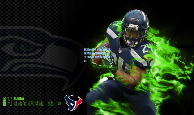 英超前瞻，利物浦遭遇国际比赛日伤病潮，诺丁汉森林迎进攻强援回归