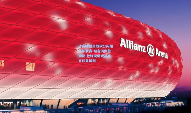 省实神兽高效砍分闪耀青年联赛 坦言偶像詹姆斯 杜锋现场观战直言印象深刻