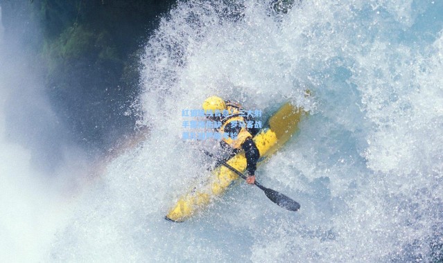 红狼锋线告急！三大射手集体伤缺，罗马客战蒙扎迎严峻考验