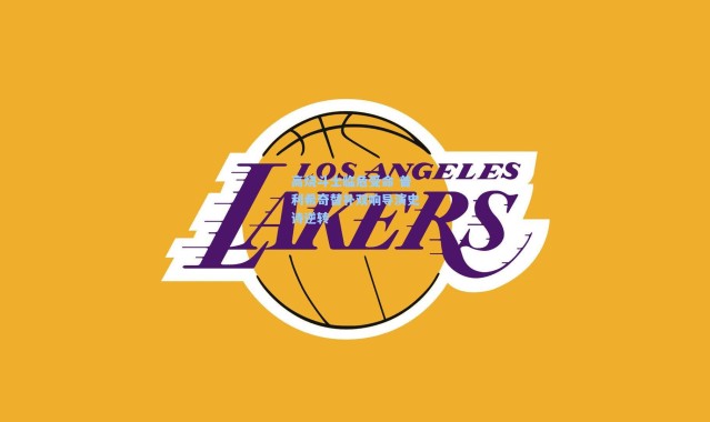 高烧斗士临危受命 普利希奇替补双响导演史诗逆转