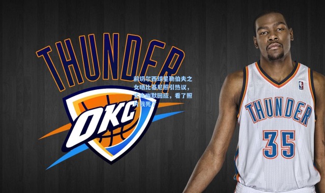 前切尔西球星勒伯夫之女晒比基尼照引热议，丈夫幽默回应，看了照片我死了