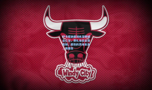 卢卡库缺席训练深情悼念亡父，葬礼当日含泪告别，愿你的灵魂安息，我爱你