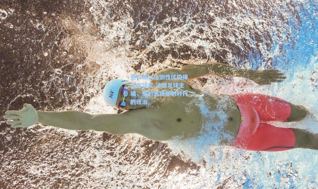 登贝莱以压倒性优势捧起金球奖 法国足球主编，他的表现是划时代的统治