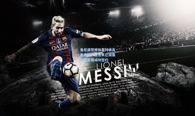 鲁尼盛赞姆伯莫持续高光表现，直言其已成曼联夏窗最成功签约