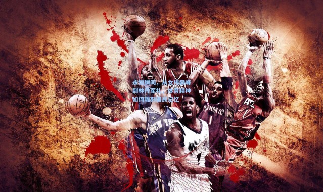 永恒瞬间，从女排巅峰到林丹军礼，体育精神如何雕刻国民记忆