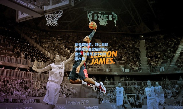 德天空独家，拜仁慕尼黑锁定水晶宫后防核心格伊 今夏免签计划浮出水面