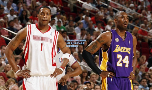 马布里誓言担全责激励全队 北控男篮冲击冠军迎关键战役