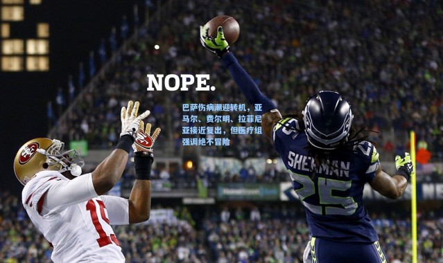 巴萨伤病潮迎转机，亚马尔、费尔明、拉菲尼亚接近复出，但医疗组强调绝不冒险