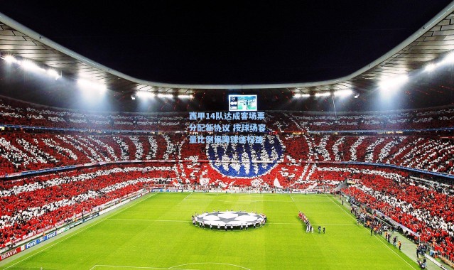 西甲14队达成客场票分配新协议 按球场容量比例保障球迷权益