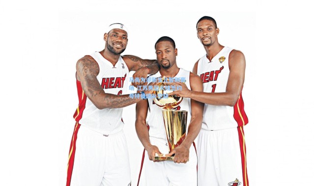 马尚为迎新生儿暂别赛场 江苏男篮火线签约夸特曼填补空缺